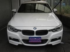 Ű줷󳫼ʤƤޤ軰Եءʣɣӡˤˤ뽤սʼåɾƤޤǧĺޤΤǡڤˤ 2