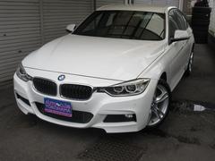 ֤ˤƤŹ軰ޣɣù̥˥塼̽и̤ˤʤޤż֤ǤŹϡԱġʲͻԡϲŴĮؤꤪĺСޤ˻ޤ 4