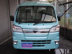 Ű줷󳫼ʤƤޤ軰Եءʣɣӡˤˤ뽤սʼåɾƤޤǧĺޤΤǡڤˤ 2