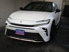 ���֤ˤƤ���Ź�������軰�������ޣɣù��̥˥塼���������̽и����̤ˤʤ�ޤ����ż֤Ǥ���Ź�����ϡ��Աġʲ��ͻԡ��ϲ�Ŵ��Į��ؤ�ꤪ����ĺ����С����ޤ��˻���ޤ��� 4