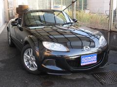 ⳰ˤĤޤƤϡǤνΥåդǫ˼ݡ᤭פޤǼ֤ޤǤˤäˤž夲פޤ¿ 6