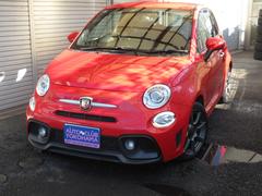 ֤ˤƤŹ軰ޣɣù̥˥塼̽и̤ˤʤޤż֤ǤŹϡԱġʲͻԡϲŴĮؤꤪĺСޤ˻ޤ 4