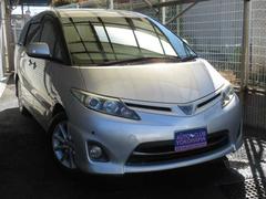 �Ƽ索���ȥ��������·���Ƥ���ޤ���Ƭ��ʤ�������ʧ������ʤɤ���ʧ��ˡ�Ϥ����ͼ��Ȥ������Ӥ��뤳�Ȥ���ǽ�Ǥ��� 4