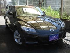 ��Ϣ���κݤˡڥ����򸫤��۸��ä�ĺ����Х��ࡼ���ˤ��б�������ĺ���ޤ����ԣţ̡����������ݣ��������ݣ��������ʷ��ӣУȣӲġˤޤǤ����ò����������Ԥ������Ƥ���ޤ��� 3