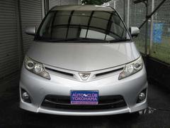 Ű줷󳫼ʤƤޤ軰Եءʣɣӡˤˤ뽤սʼåɾƤޤǧĺޤΤǡڤˤ 2