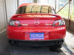 �⳰���ˤĤ��ޤ��Ƥϡ���Ǥ�ν����Υ����åդ������������ǫ�˼������ݡ������᤭���פ��ޤ�����Ǽ�֤ޤǤˤ��ä������ˤ��ž夲�פ��ޤ������¿��������� 6