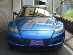 Ű�줷�����󳫼����ʤ��Ƥ���ޤ����軰�Ե��ءʣ��ɣӡˤˤ�뽤����ս������ʼ������å����������ɾ�����������Ƥ���ޤ�������ǧĺ���ޤ��Τǡ������ڤˤ��������������� 2