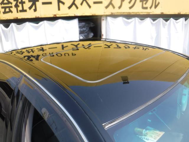V300ベルテ フルエアロ フルセグ 車高調 トムスパーツ(12枚目)
