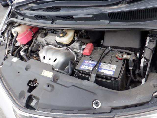 在庫あり エスティマハイブリッド 2 4 G 4wd タイミングチェーン ナビtvバックカメラ Tools Insurancecommission Gov Lb