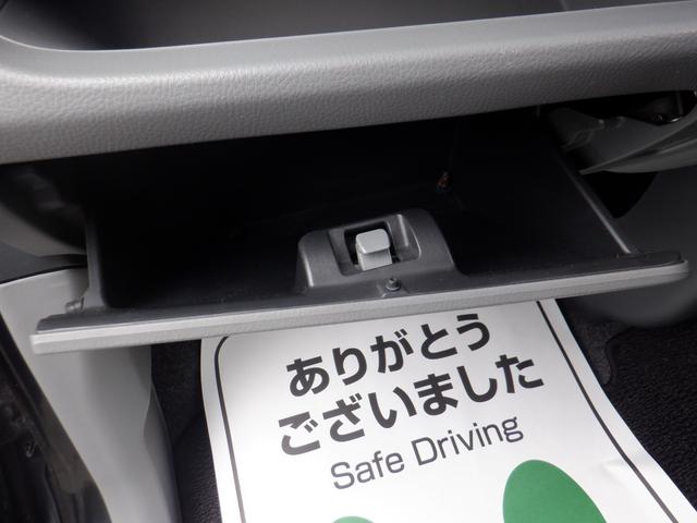 ワゴンＲ ＦＸリミテッドＩＩ　スマートキー　純正フルエアロ　アルミ（42枚目）