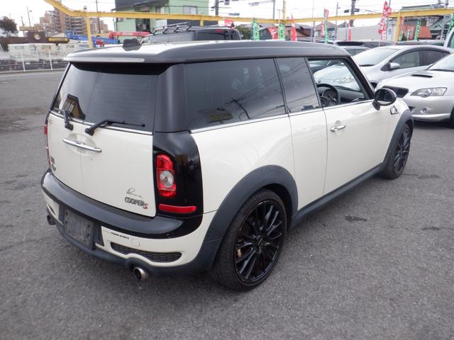 ＭＩＮＩ ＭＩＮＩ