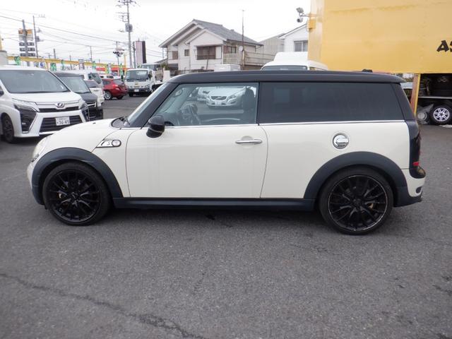 ＭＩＮＩ ＭＩＮＩ