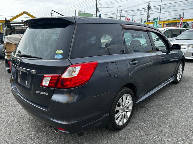 SUBARU EXIGA 2.0I-S