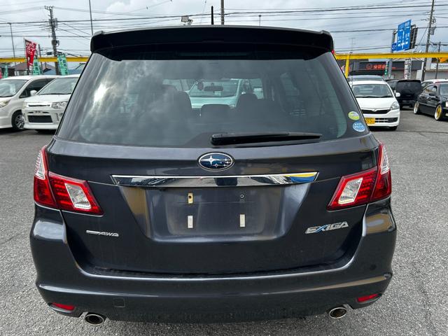 SUBARU EXIGA 2.0I-S