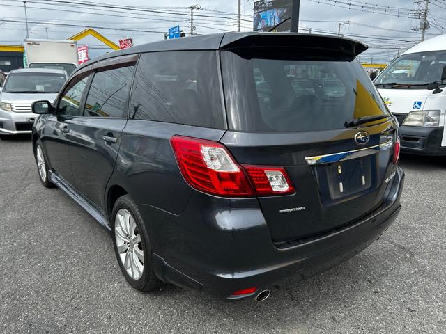 SUBARU EXIGA 2.0I-S