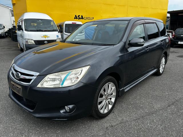 SUBARU EXIGA 2.0I-S