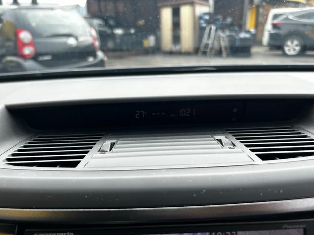 SUBARU EXIGA 2.0I-S