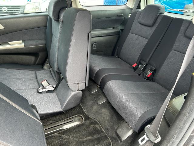 SUBARU EXIGA 2.0I-S
