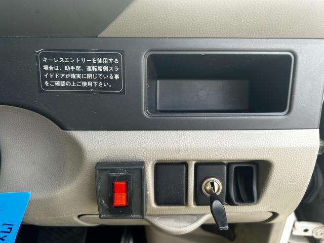 エブリイ ＰＡ　ハイルーフ　キーレス　オートマ　タイミングチェーン　記録簿（16枚目）