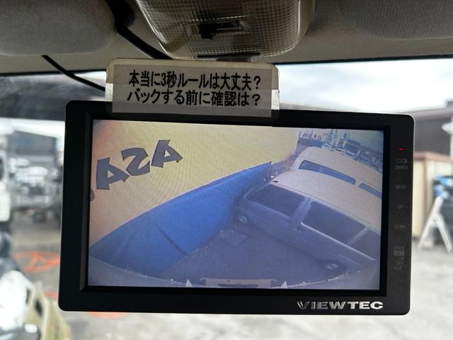 タイタンダッシュ 　パネルバン　最大積載量１４００キロ　バックカメラ　走行距離８４２００キロ（18枚目）