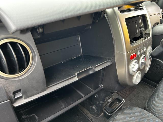 オッティ Ｅ　走行距離５２７００キロ　記録簿　キーレス（37枚目）