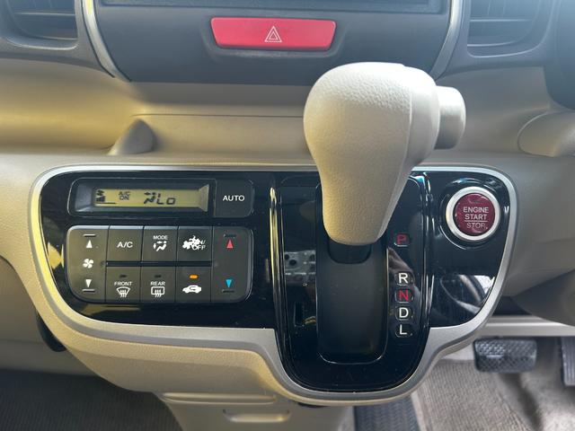 Ｎ－ＢＯＸ Ｇ・Ｌパッケージ　走行距離５２２００キロ　パワースライドドア　ＨＤＤナビ　フルセグＴＶ　Ｂｌｕｅｔｏｏｔｈ　シートカバー　１年間・走行距離無制限・保証付き（22枚目）