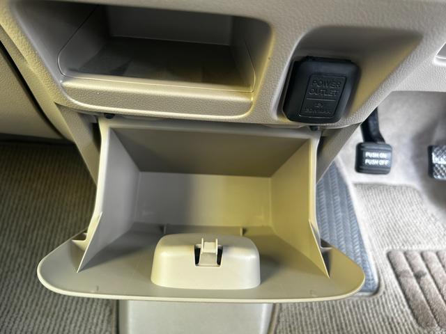 Ｎ－ＢＯＸ Ｇ・Ｌパッケージ　走行距離５２２００キロ　パワースライドドア　ＨＤＤナビ　フルセグＴＶ　Ｂｌｕｅｔｏｏｔｈ　シートカバー　１年間・走行距離無制限・保証付き（23枚目）