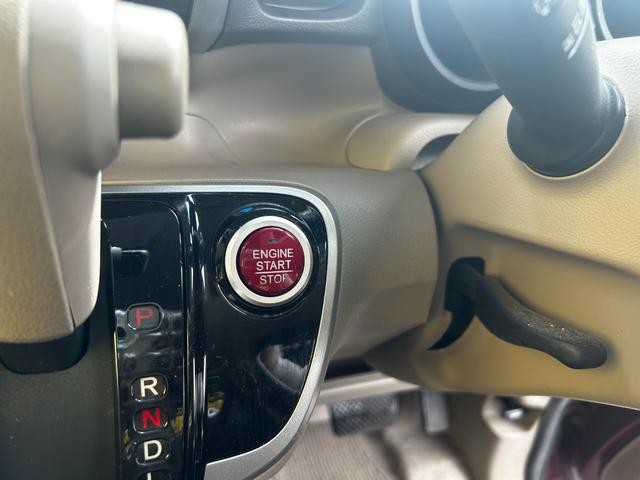 Ｎ－ＢＯＸ Ｇ・Ｌパッケージ　走行距離５２２００キロ　パワースライドドア　ＨＤＤナビ　フルセグＴＶ　Ｂｌｕｅｔｏｏｔｈ　シートカバー　１年間・走行距離無制限・保証付き（24枚目）