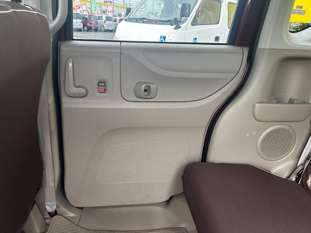 Ｎ－ＢＯＸ Ｇ・Ｌパッケージ　走行距離５２２００キロ　パワースライドドア　ＨＤＤナビ　フルセグＴＶ　Ｂｌｕｅｔｏｏｔｈ　シートカバー　１年間・走行距離無制限・保証付き（36枚目）
