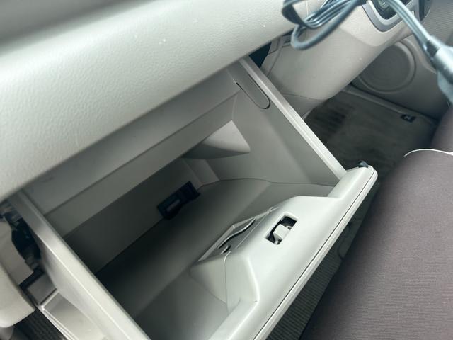 Ｎ－ＢＯＸ Ｇ・Ｌパッケージ　走行距離５２２００キロ　パワースライドドア　ＨＤＤナビ　フルセグＴＶ　Ｂｌｕｅｔｏｏｔｈ　シートカバー　１年間・走行距離無制限・保証付き（45枚目）