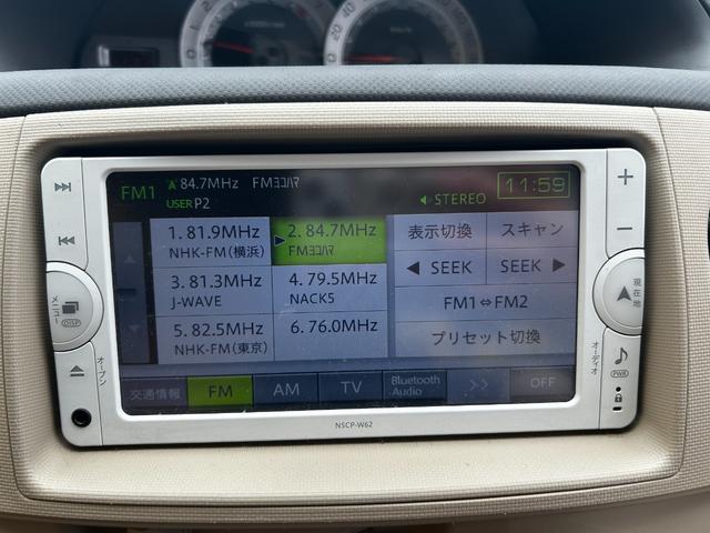 シエンタ Ｘ　走行距離４１６００キロ　Ｂｌｕｅｔｏｏｔｈ　ナビ　ＴＶ　ＥＴＣ　バックカメラ　１年間・走行距離無制限・保証付き（22枚目）