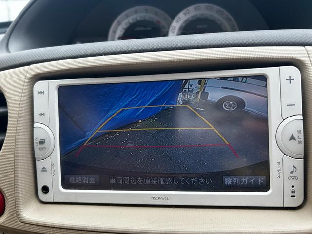 シエンタ Ｘ　走行距離４１６００キロ　Ｂｌｕｅｔｏｏｔｈ　ナビ　ＴＶ　ＥＴＣ　バックカメラ　１年間・走行距離無制限・保証付き（23枚目）