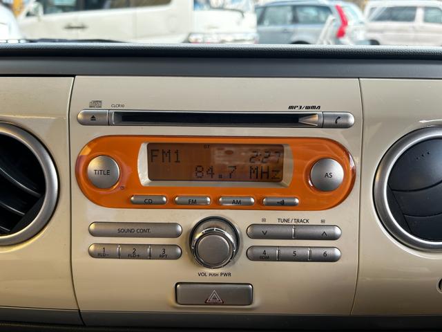 アルトラパン Ｇ　スマートキー　タイミングチェーン　１年間・走行距離無制限・保証付き（22枚目）