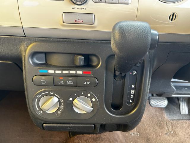 アルトラパン Ｇ　スマートキー　タイミングチェーン　１年間・走行距離無制限・保証付き（23枚目）