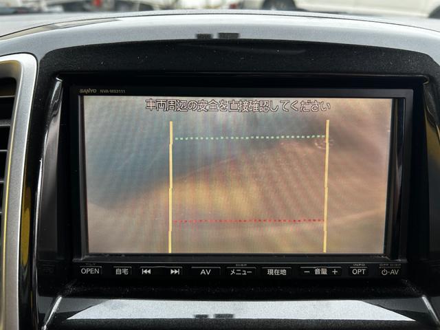 ソリオ Ｘ　走行距離３７３００キロ　フルエアロ　ナビ　ＴＶ　ＥＴＣ　バックカメラ　スマートキー　パワースライドドア　１年間・走行距離無制限・保証付き（23枚目）