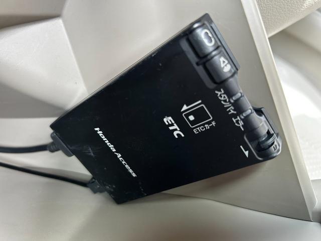 N-BOX G・Lパッケージ パワースライドドア スマートキー アイドリングストップ ETC 1年間・走行距離無制限・保証付き(43枚目)