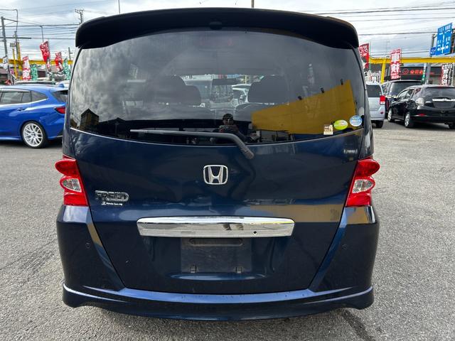 フリード Gi エアロ フルエアロ 両側パワースライドドア ナビ TV ETC バックカメラ 前後ドライブレコーダー ウィンカーミラー 7人乗り 走行距離58400キロ(9枚目)