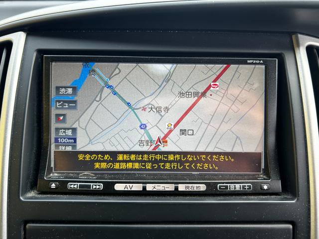 セレナ ２０Ｓ　Ｖセレクション　ナビ　ＴＶ　ＥＴＣ　バックカメラ　Ｂｌｕｅｔｏｏｔｈ　パワースライドドア　スマートキー　走行距離６６９００キロ（22枚目）