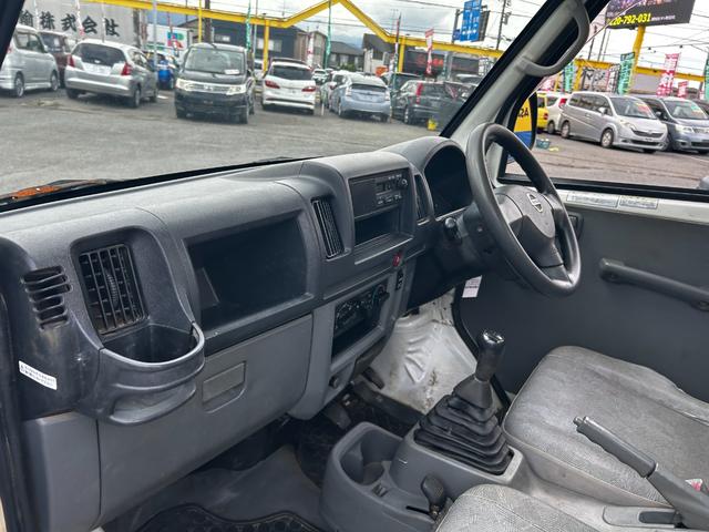 クリッパートラック DX 4WD 5速マニュアル エアコン パワステ 走行距離49400キロ 1年間・走行距離無制限・保証付き(33枚目)