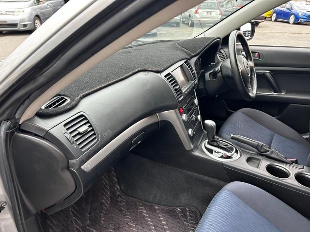 レガシィツーリングワゴン 2.0i スマートセレクション HDDナビ ETC ドライブレコーダー 4WD 走行距離76000キロ(43枚目)