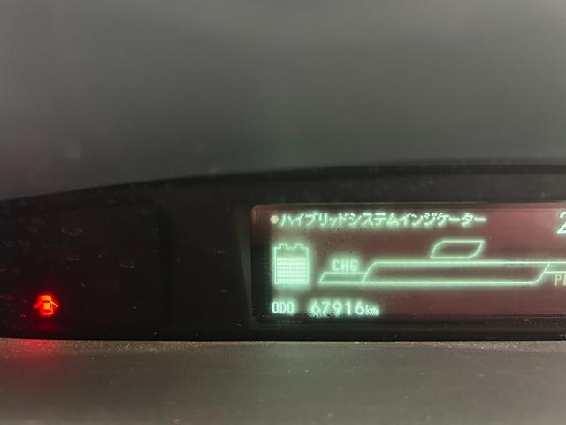 プリウス S HDDナビ ETC バックカメラ スマートキー 走行距離68000キロ(21枚目)