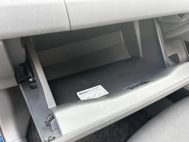 プリウス S HDDナビ ETC バックカメラ スマートキー 走行距離68000キロ(46枚目)