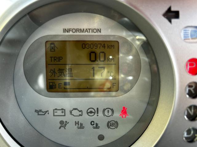 ライフ ハッピーエディション 走行距離31000キロ キーレス(16枚目)
