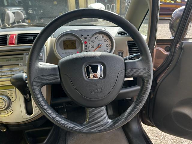 ライフ ハッピーエディション 走行距離31000キロ キーレス(17枚目)