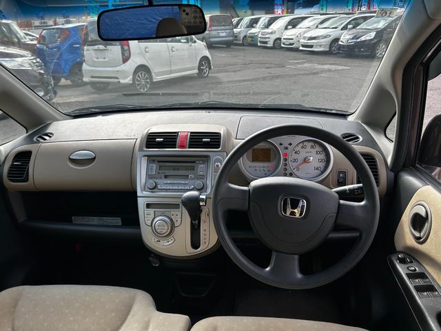 ライフ ハッピーエディション 走行距離31000キロ キーレス(25枚目)