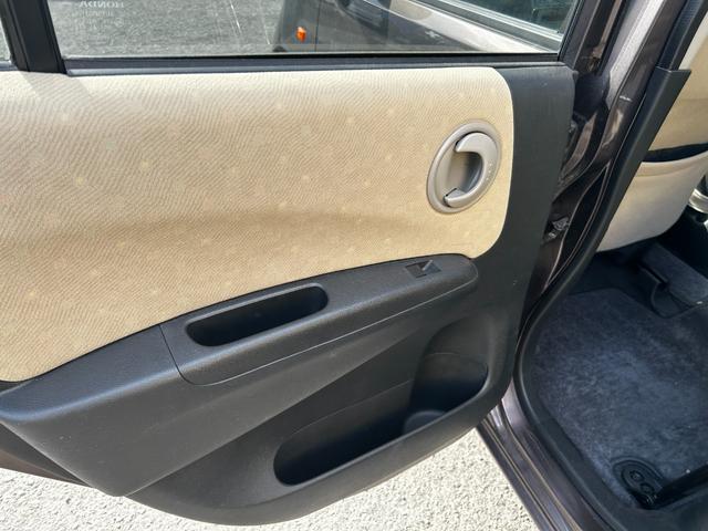 ライフ ハッピーエディション 走行距離31000キロ キーレス(28枚目)