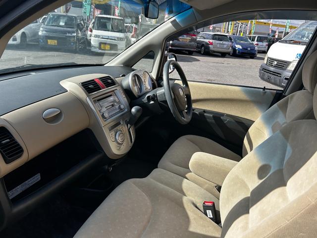 ライフ ハッピーエディション 走行距離31000キロ キーレス(34枚目)