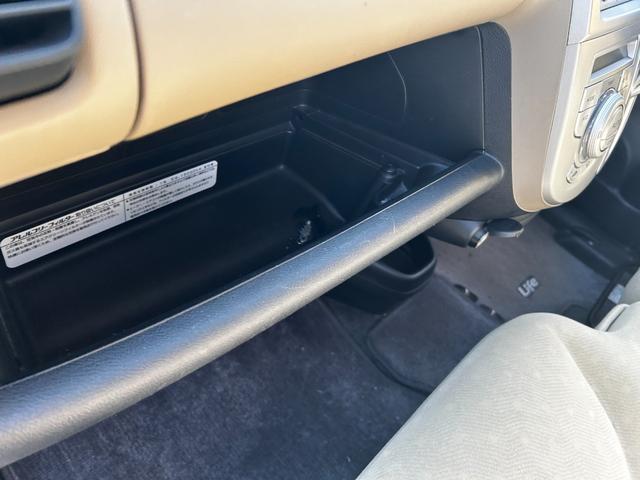 ライフ ハッピーエディション 走行距離31000キロ キーレス(37枚目)