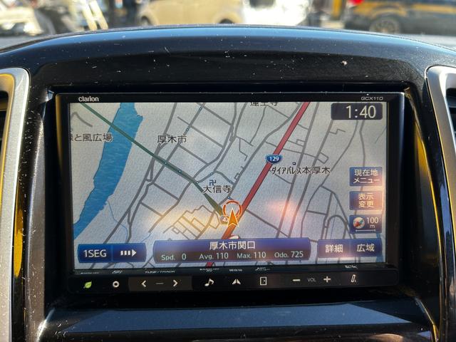 ソリオ Ｘ　走行距離２９１００キロ　パワースライドドア　ナビ　ＴＶ　ＥＴＣ　フルエアロ　スマートキー　１年間・走行距離無制限・保証付き（23枚目）