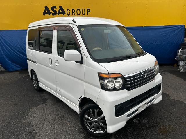 アトレーワゴン カスタムターボＲ　スローパー　福祉車両　Ｂｌｕｅｔｏｏｔｈ　ナビ　フルセグＴＶ　ＥＴＣ　バックカメラ　ドライブレコーダー　社外アルミ　走行距離７８０００キロ（5枚目）